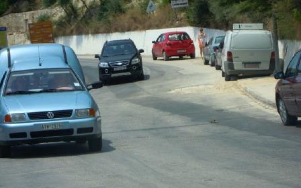 PARGA DROMOS 4