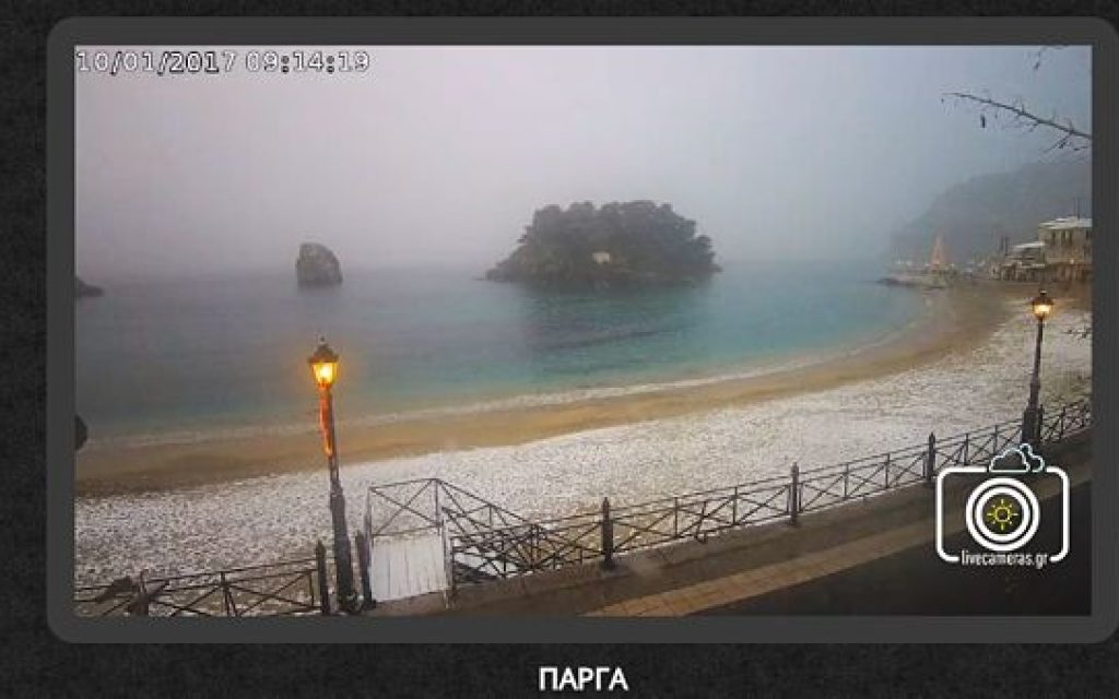 PARGA XIONI