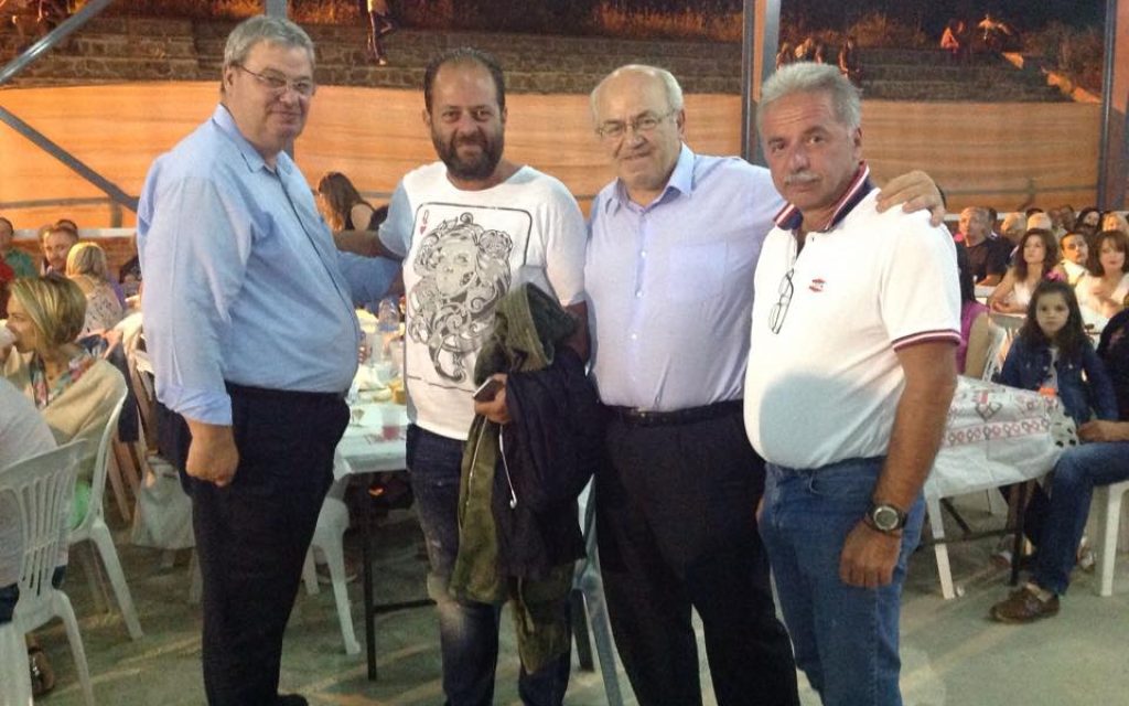 PAS METSOBO