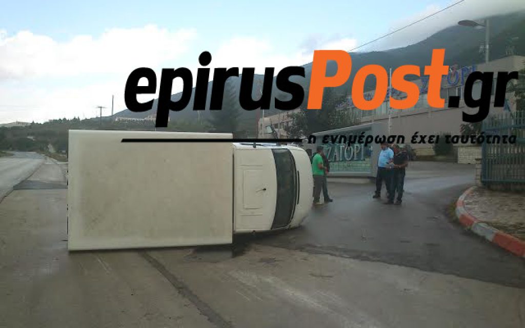 PERIBT3