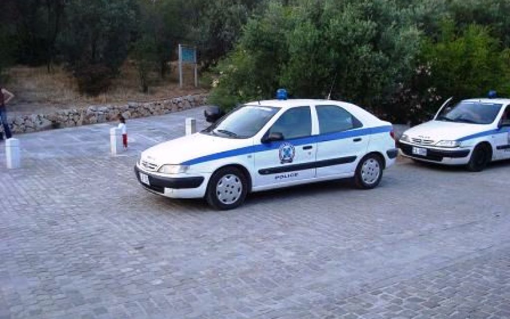 PERIPOLIKO 14