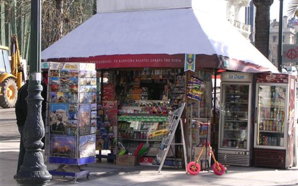 PERIPTERO
