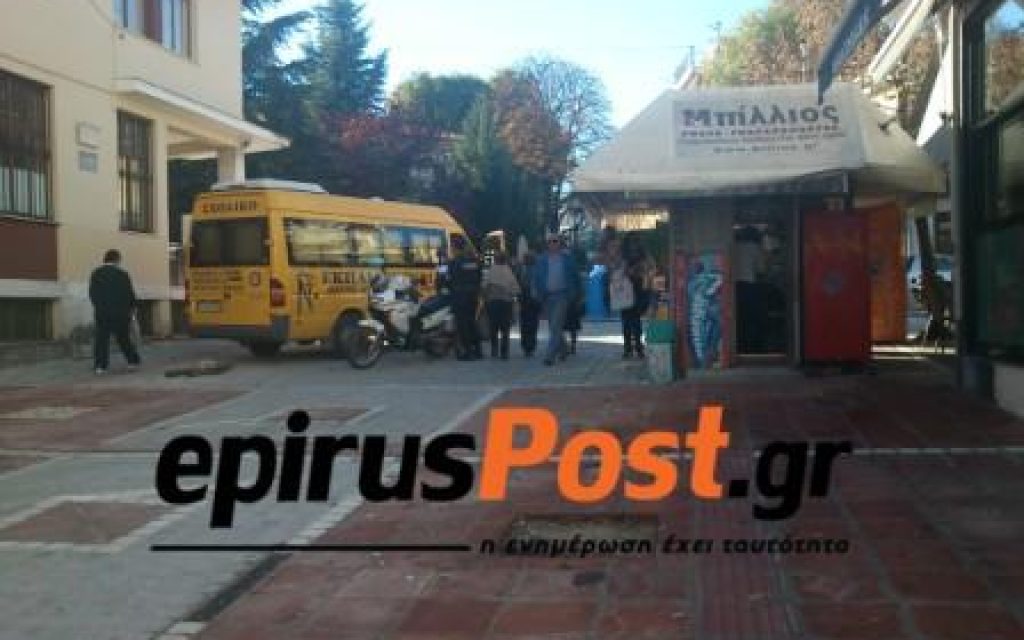 PERIPTERO 7 11 13