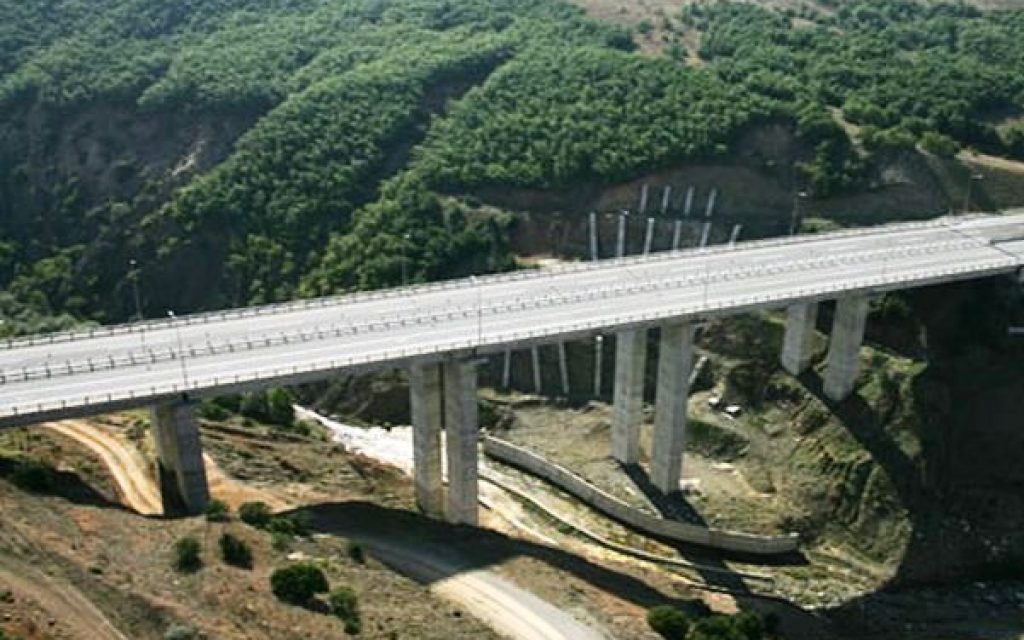 PERISTERI G