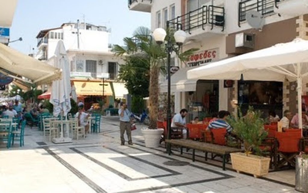 PEZODROMOI HGOYM