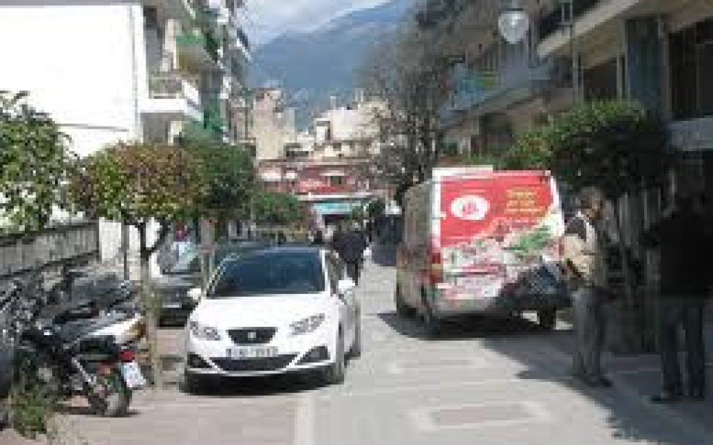 PEZODROMOS AYTOKINHTA