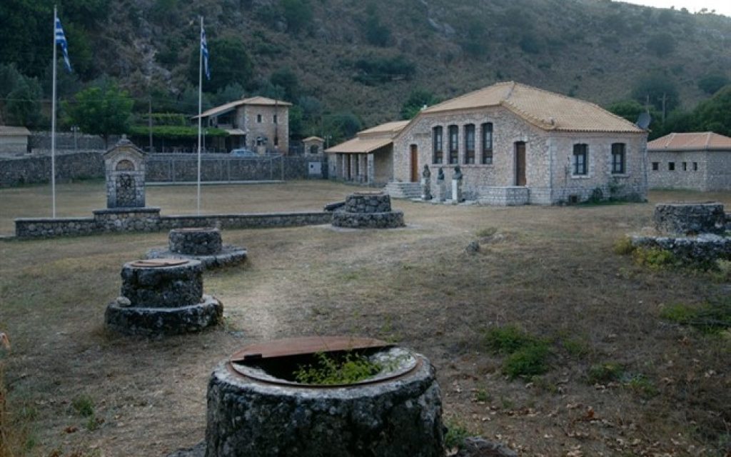 PHGADIA SOYLI