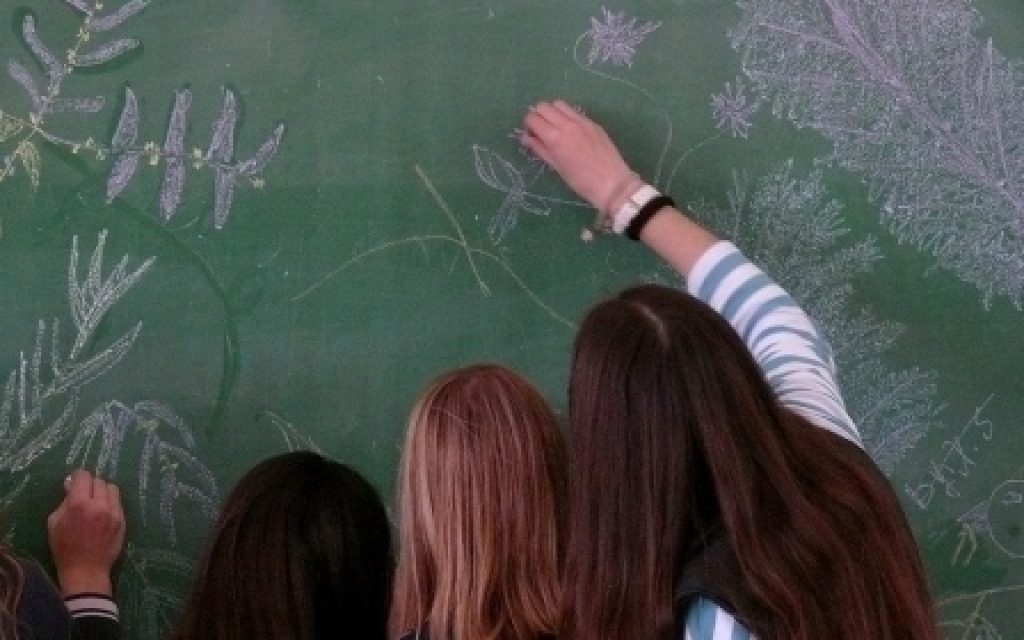 PINAKAS MATHTES