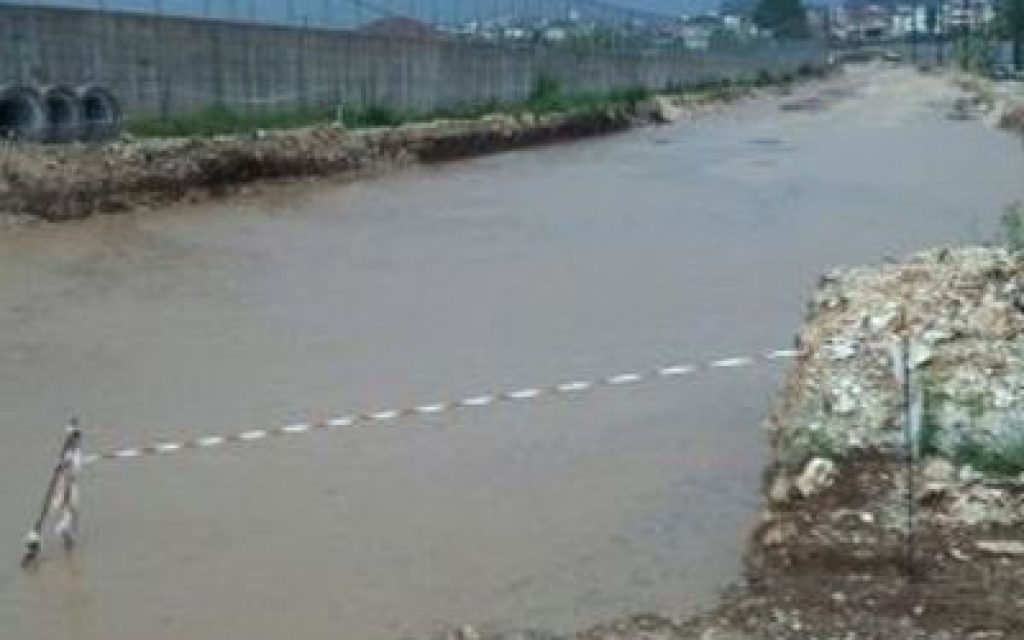PLHMMYRES IOANNINA