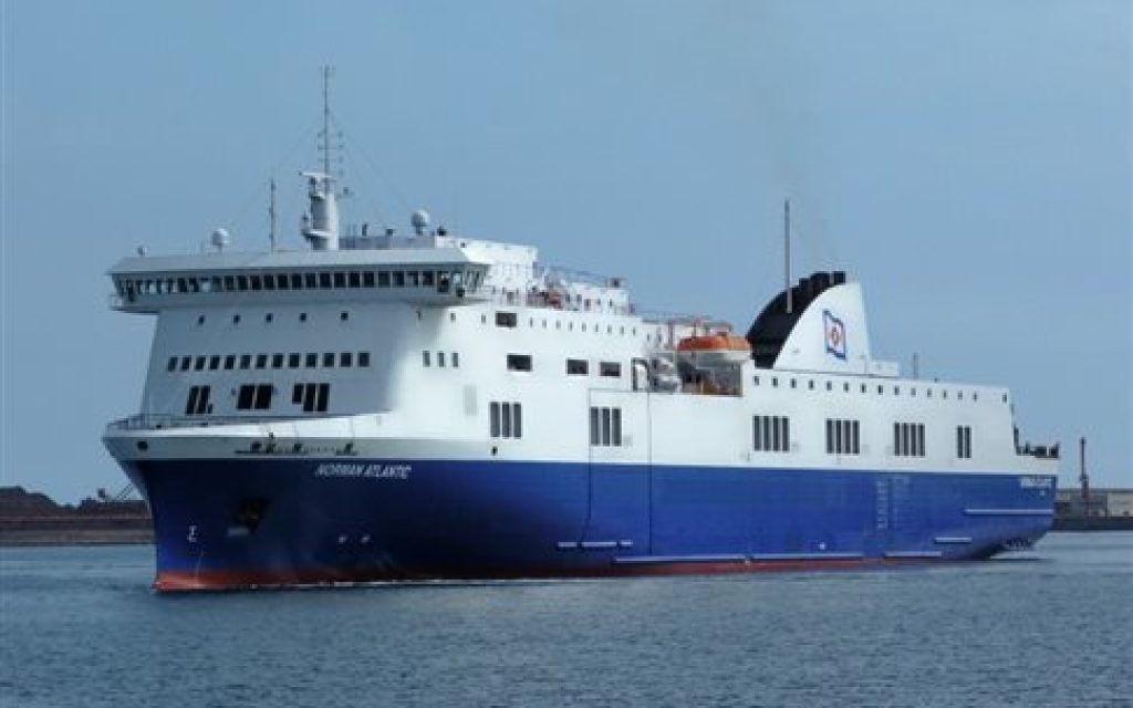 PLOIO KERKYRA