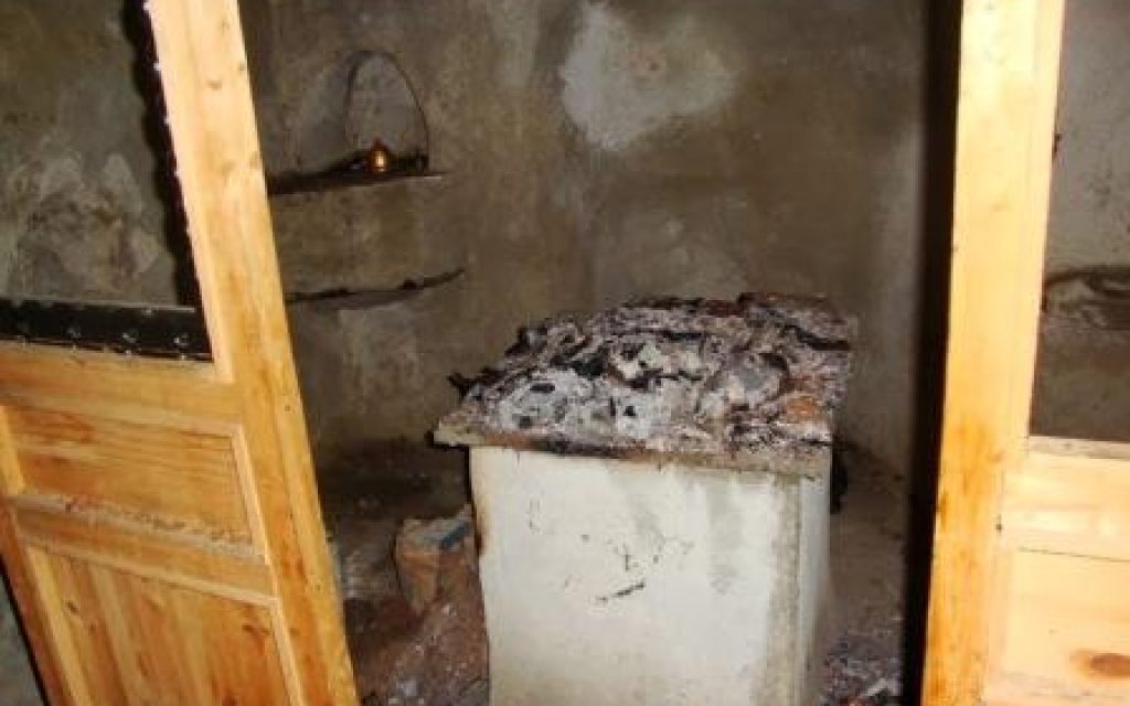 POGONI EKLHSIA