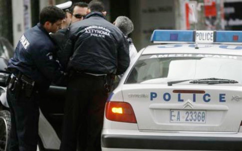 POLIS