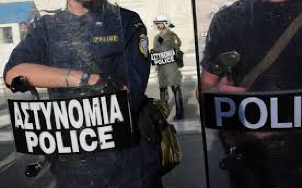 POLIS14