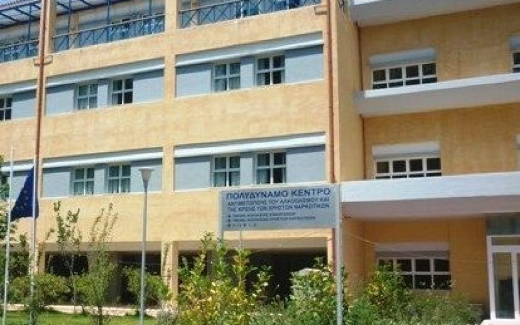 POLYDYNAMO XATZHKOSTA