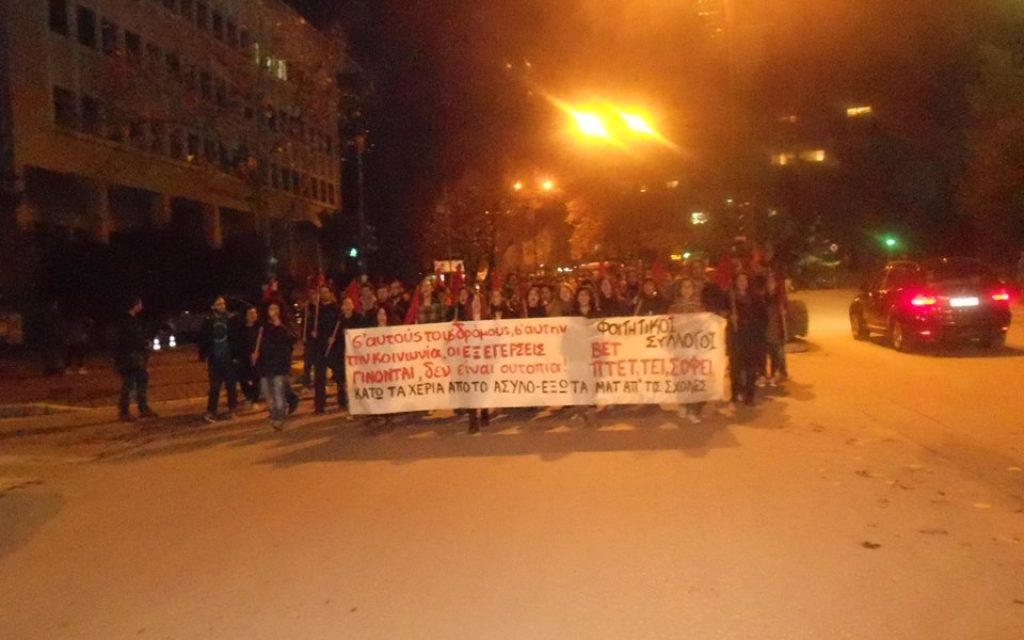POLYTEXNEIO1 14