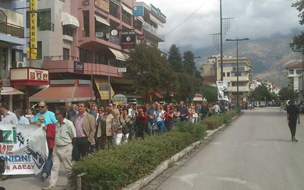 POREIA 19 9 13