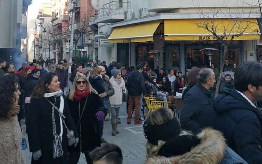 PROTOXRONIA XALKINA1