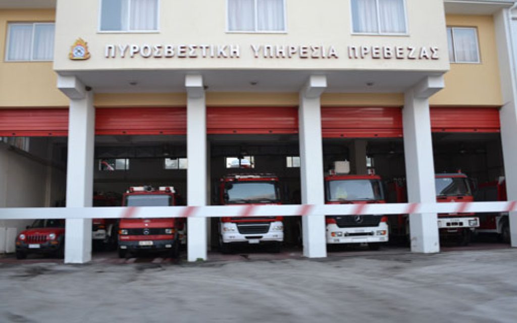 PYROSBESTIKH PREBEZA