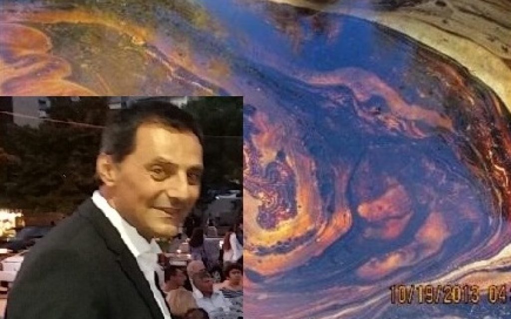 RHGAS MATIOS