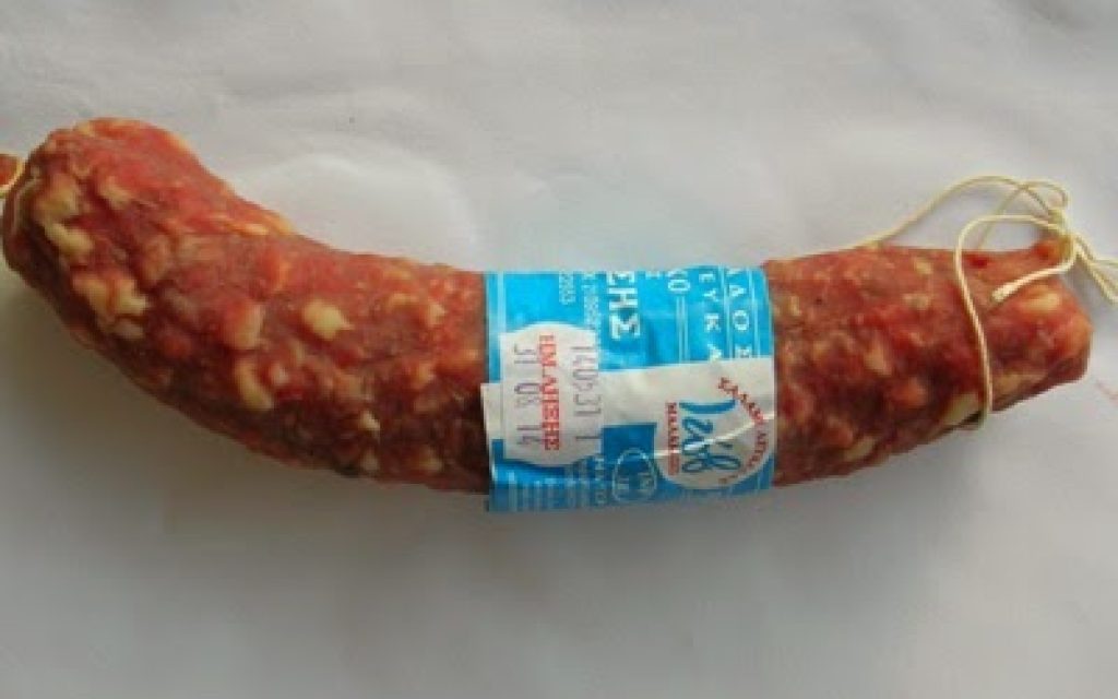 SALAMI LEYKADA
