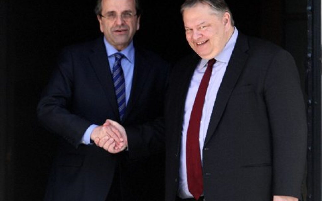 SAMARAS BENIZ
