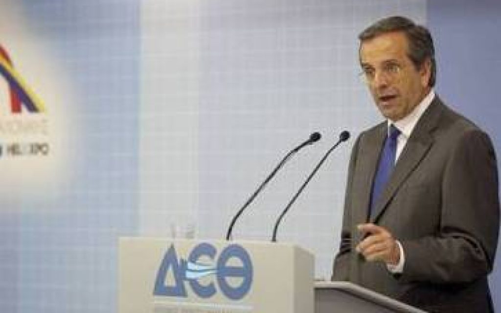 SAMARAS DETH 8 9 13