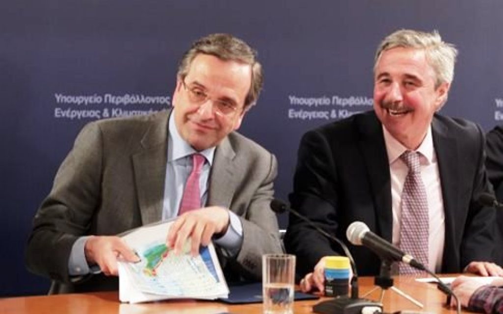 SAMARAS MANIATHS