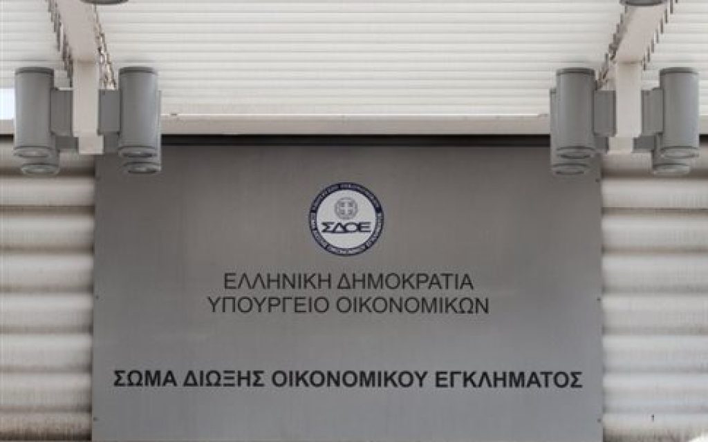 SDOE 3 7 14