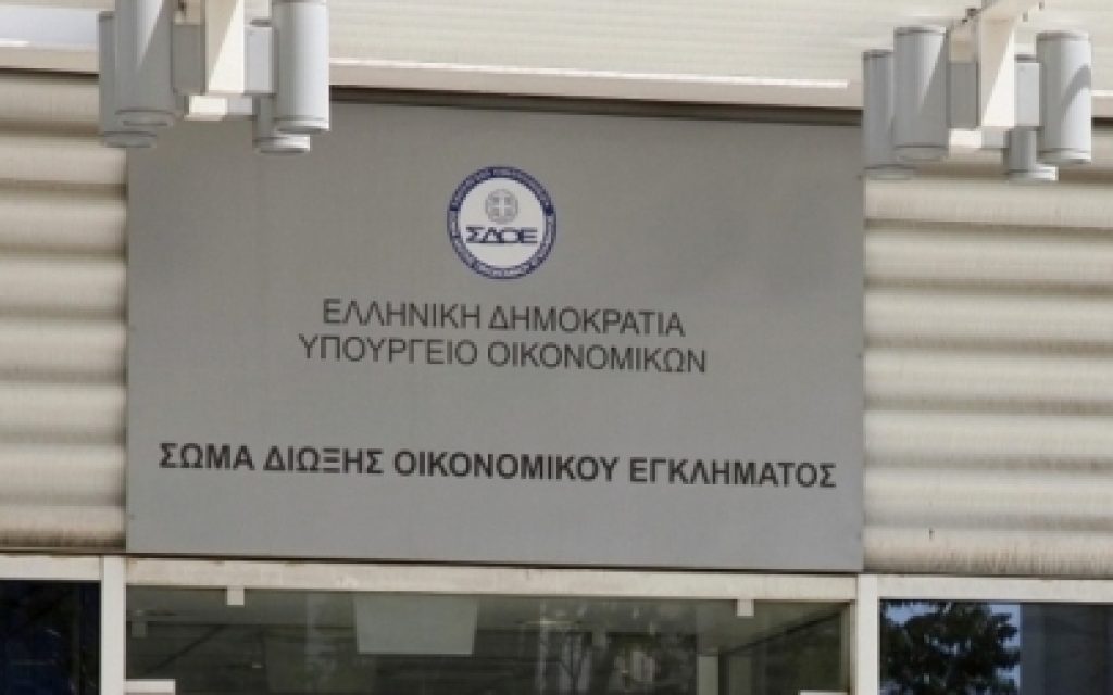 SDOE 4 2 14