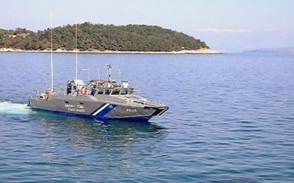 SKAFOS LIMENIKO