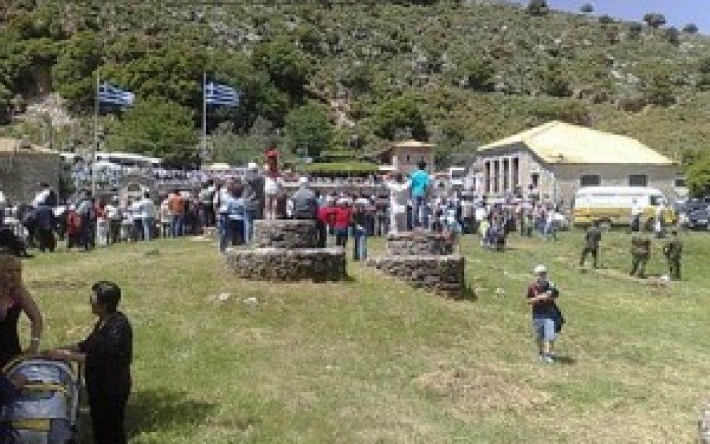 SOYLI 2013