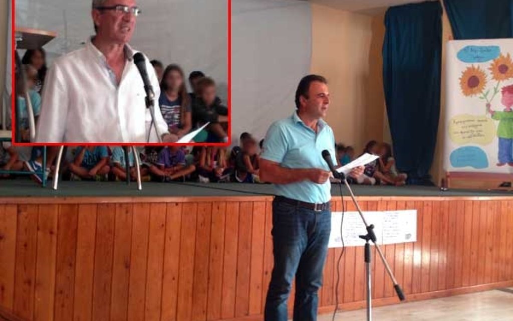SXOLEIO ENERGEIAKO