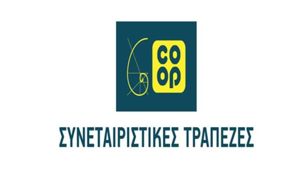 SYNETAIRISTIKEW