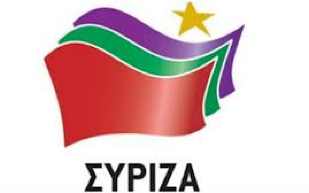SYRIZA