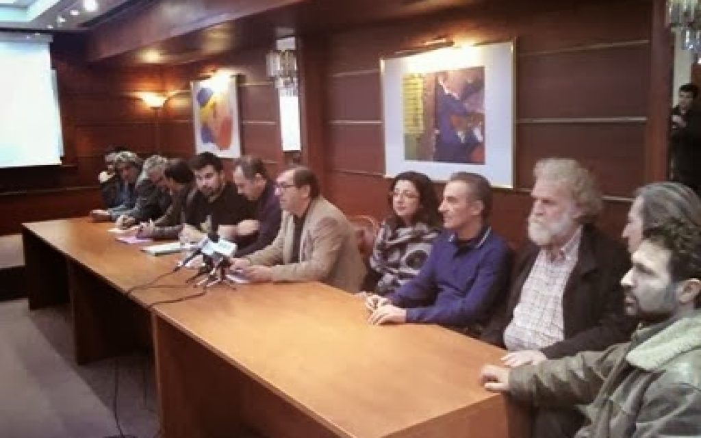 SYRIZA IOANNINA