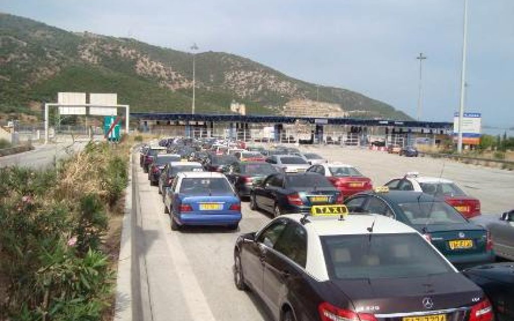TAXI HGOYMENITSA