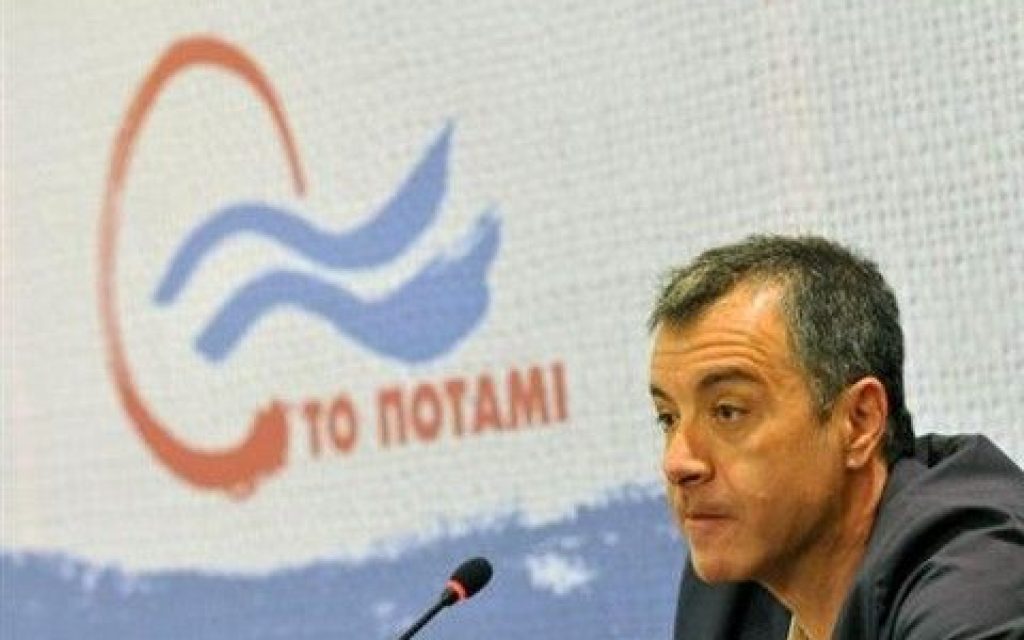 TO POTAMI