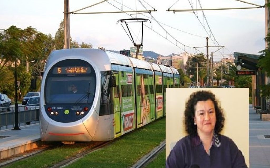 TRAM TATIANA