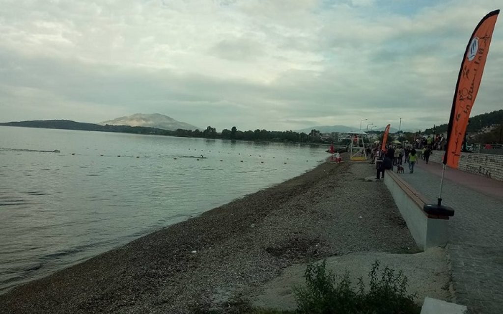 TRIATLON H2