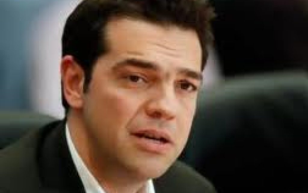 TSIPRAS