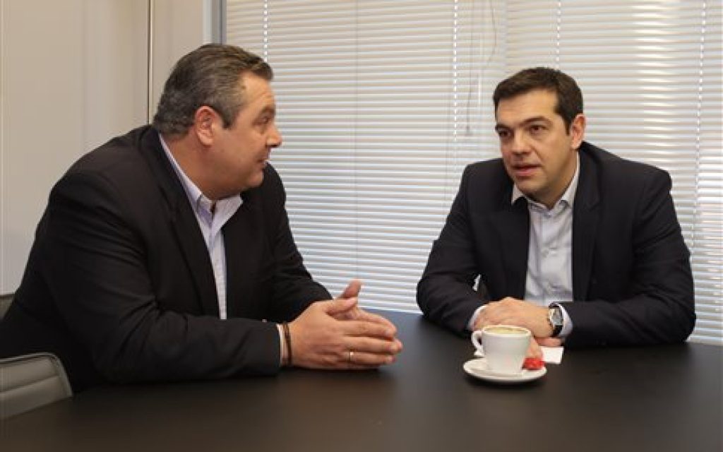 TSIPRAS KAMMENOS