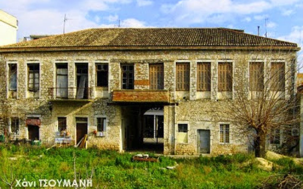 XANI TSOYMANH F