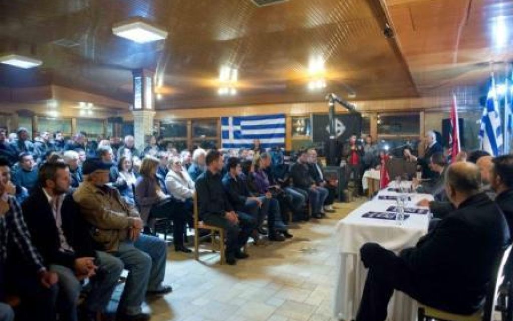 XA GIANNINA3