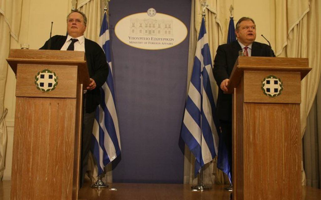 YPEKS PARALABH
