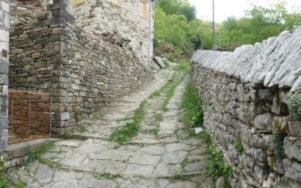 ZAGORI PETRA
