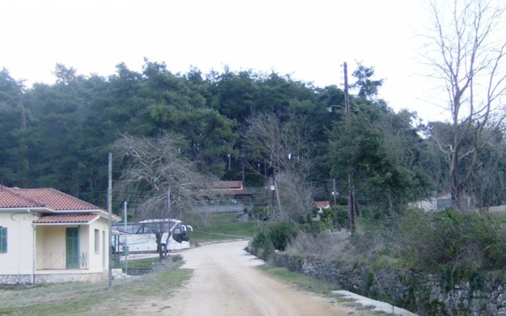 ZHROS KPE