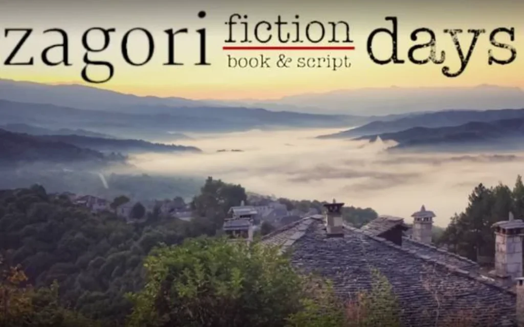 Zagori Fiction Days
