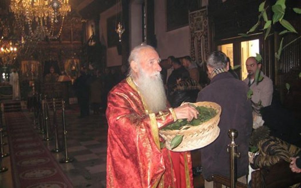 aanasta pre