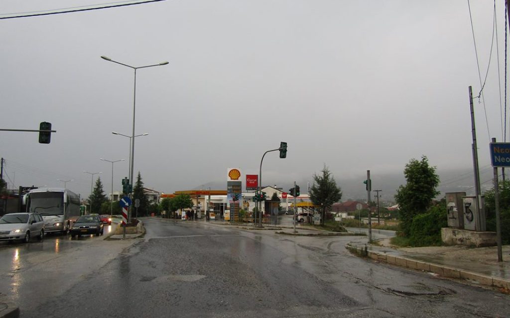aaproino sine