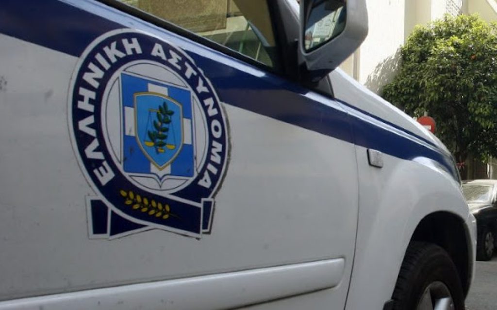 aastperip